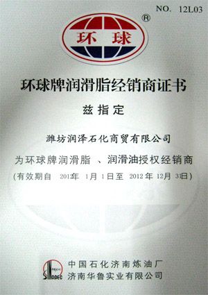 �c���鿴Ԕ����Ϣ�����}���h�򝙻�֬���N���C�� ��x�Δ���7824