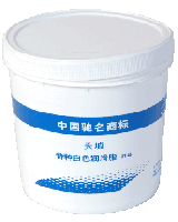 �c(di��n)���鿴Ԕ��(x��)��Ϣ����(bi��o)�}���طN��ɫ����֬ ��x�Δ�(sh��)��4378